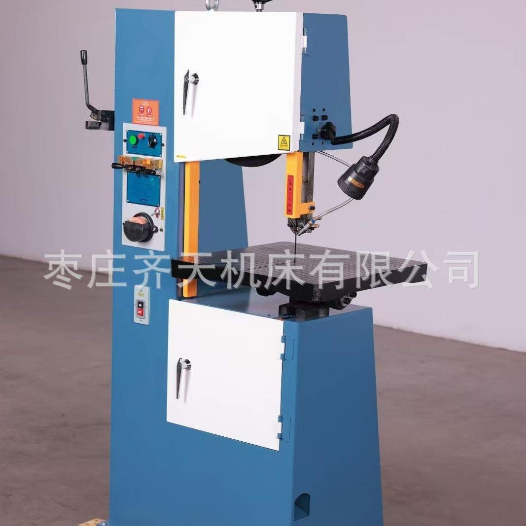 立式锯床L-32/35S手推工作台多功能金属材料切割机机身