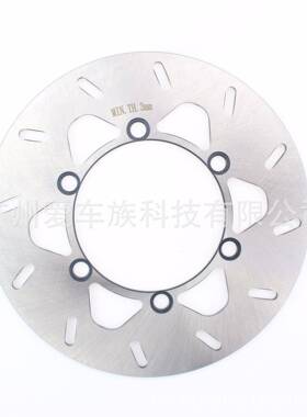 KX125KLX250KDX200KDX225KDX250后刹车盘后刹车碟