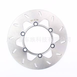 KX125KLX250KDX200KDX225KDX250后刹车盘后刹车碟