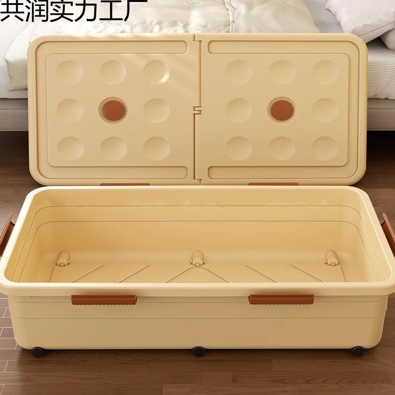 床底收纳箱带滑轮扁平抽屉式可折叠衣服被子整理神器放床下储物箱