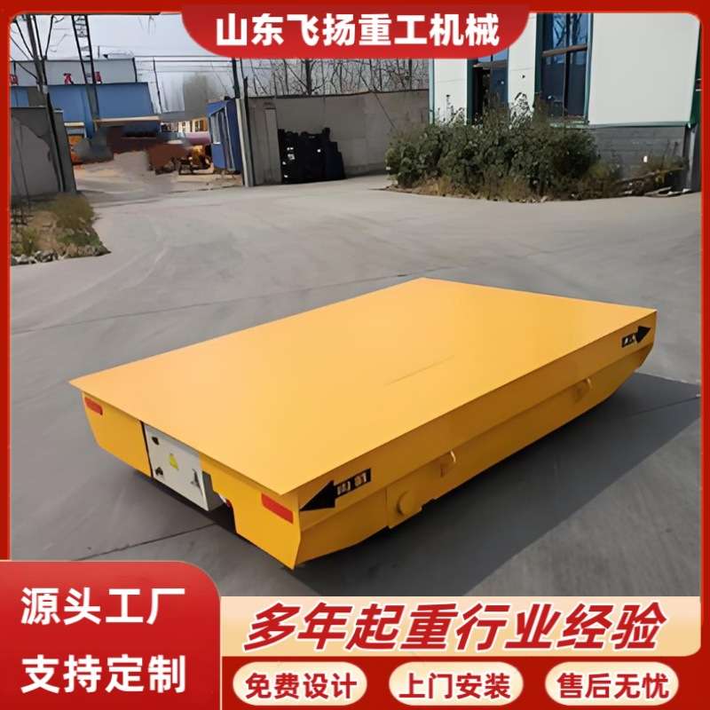 蓄电池电动地平车3吨KPX/KPD/KPW平板车轨道式地工具劳动车