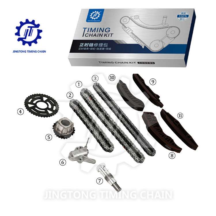 适用于宝马 N47柴油车 汽车发动机时规正时链条修理包大修包