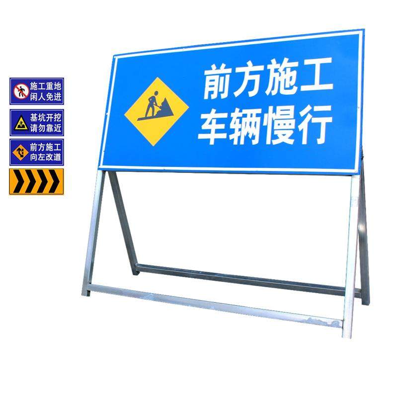 交通标识牌现货出售临时施工指示牌道路安全警示牌镀锌板施工架,鲜花速递/花卉仿真/绿植园艺,割草机/草坪机,淘宝优惠券,粉丝福利购,淘宝优惠卷