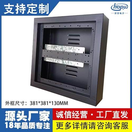 P10户外长1高2后开门外框外壳工业生产管理看板led显示屏防雨