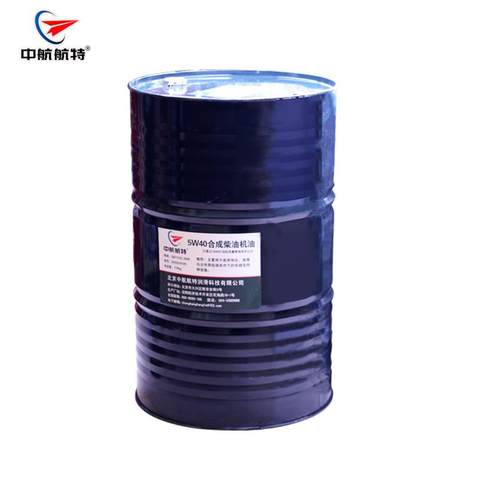 中航航特柴油机油5W40全合成柴油机油CI-4170kg/桶