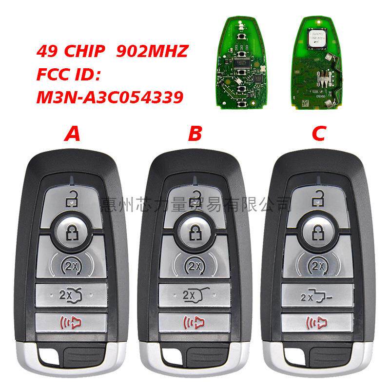 适用于2023年福特5键智能汽车钥匙M3N-A3C054339902MHZ49chip