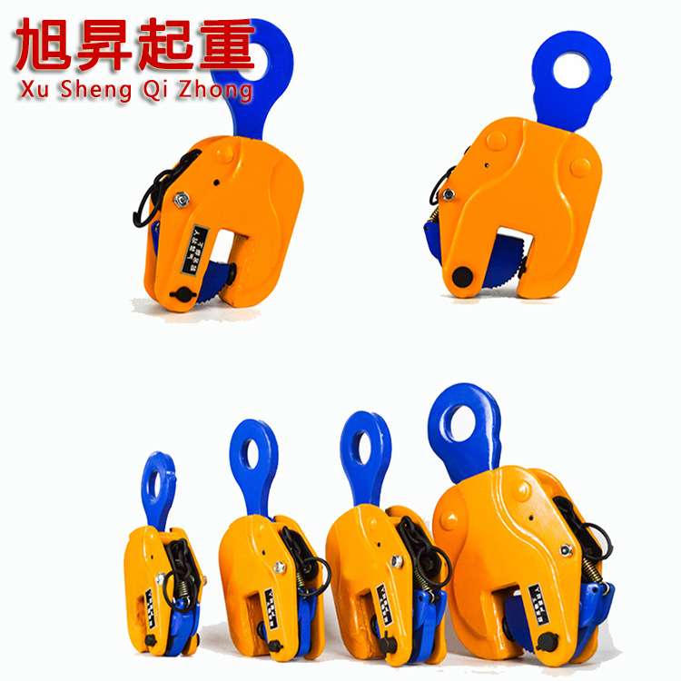 CDH系列竖吊钢板起重钳 1T2T5T高强低碳合金钢 钢板吊运吊钳吊具