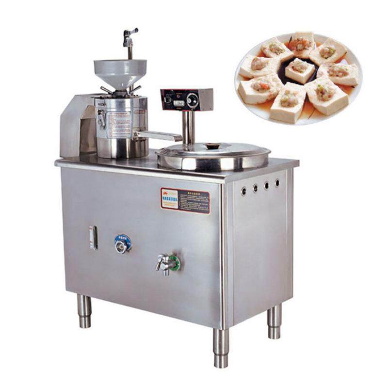 恒联多功能豆浆豆腐机DJ35/DJ70磨浆加热一体化豆浆豆腐机豆浆机