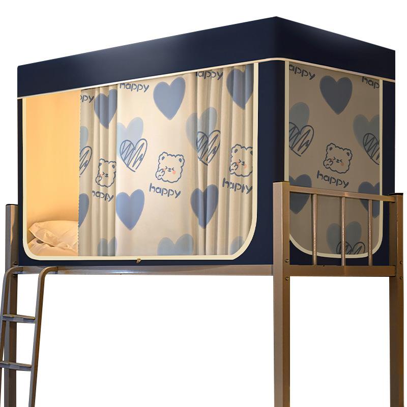 蚊帐学生宿舍一体式床帘2024新款上下床纹帐上铺上下铺