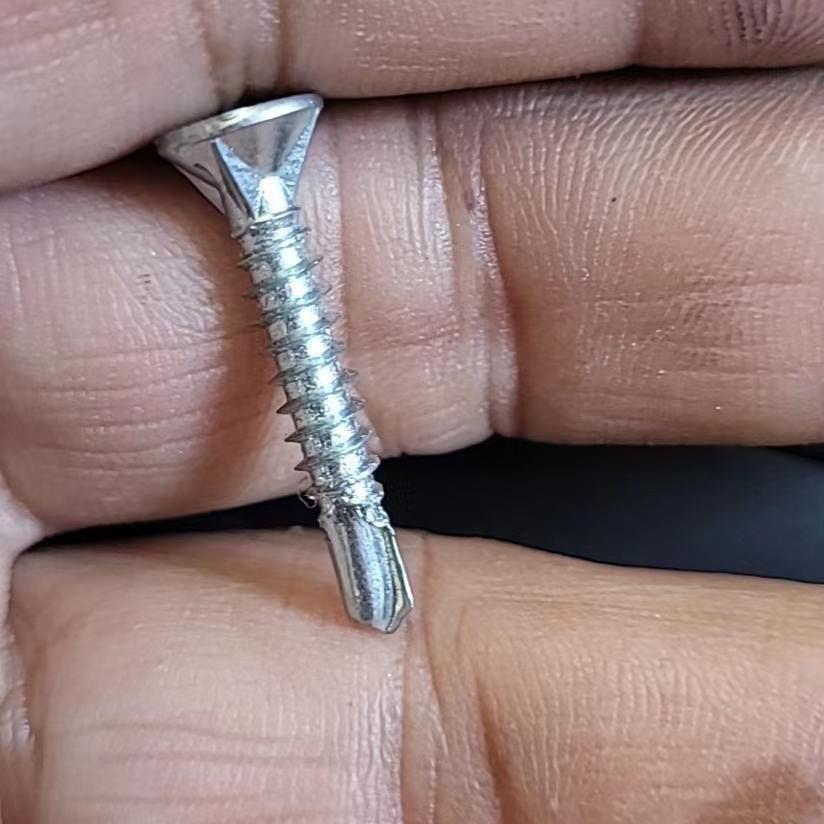 平头防滑钻尾螺丝刮削沉头十字燕尾丝自攻自钻现货