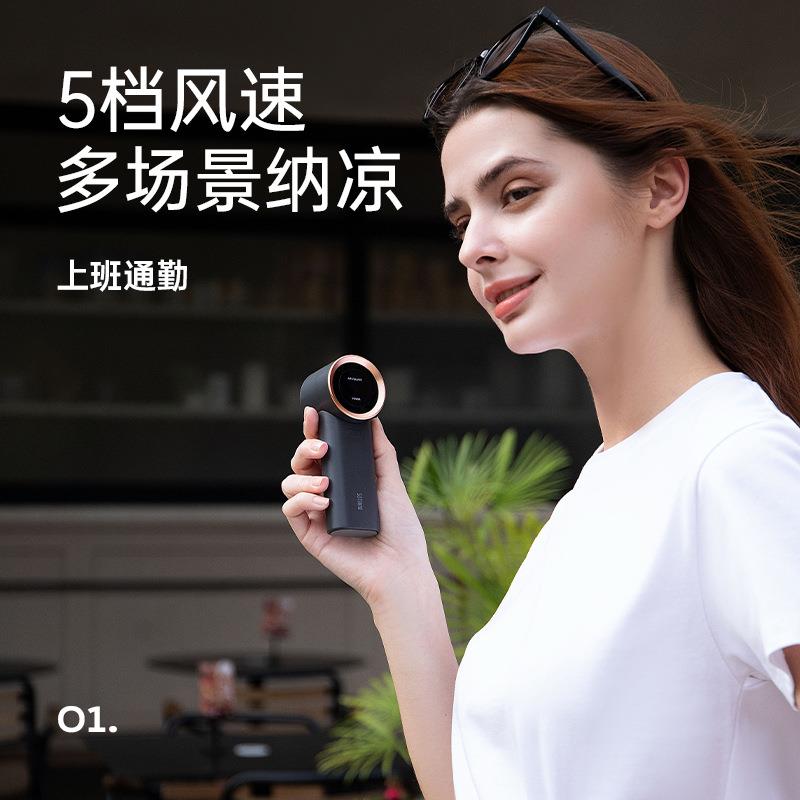 向物手持小风扇便携式迷你随身小型usb超充电涡轮大风力夏天