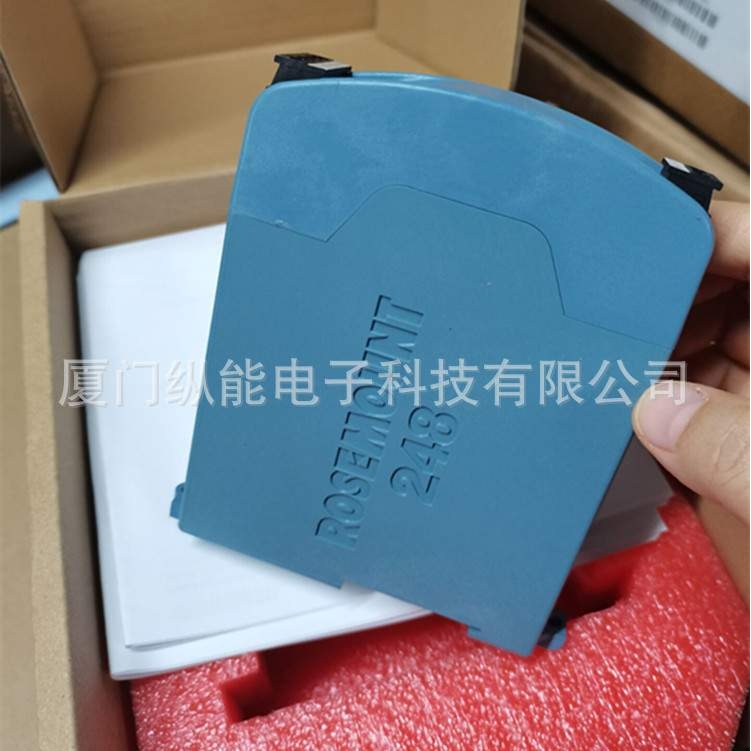 罗斯蒙特温度变送器导轨式248RANARK现货248RAI1RK