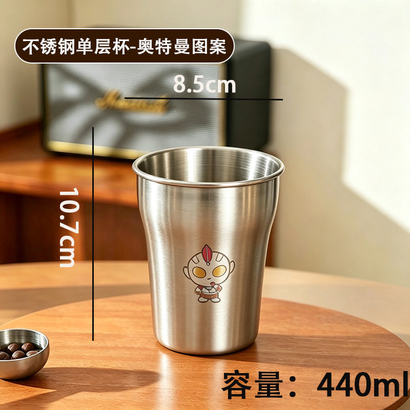 304不锈钢儿童水杯幼儿园专用卡通口杯防烫摔家用宝宝喝牛奶杯子