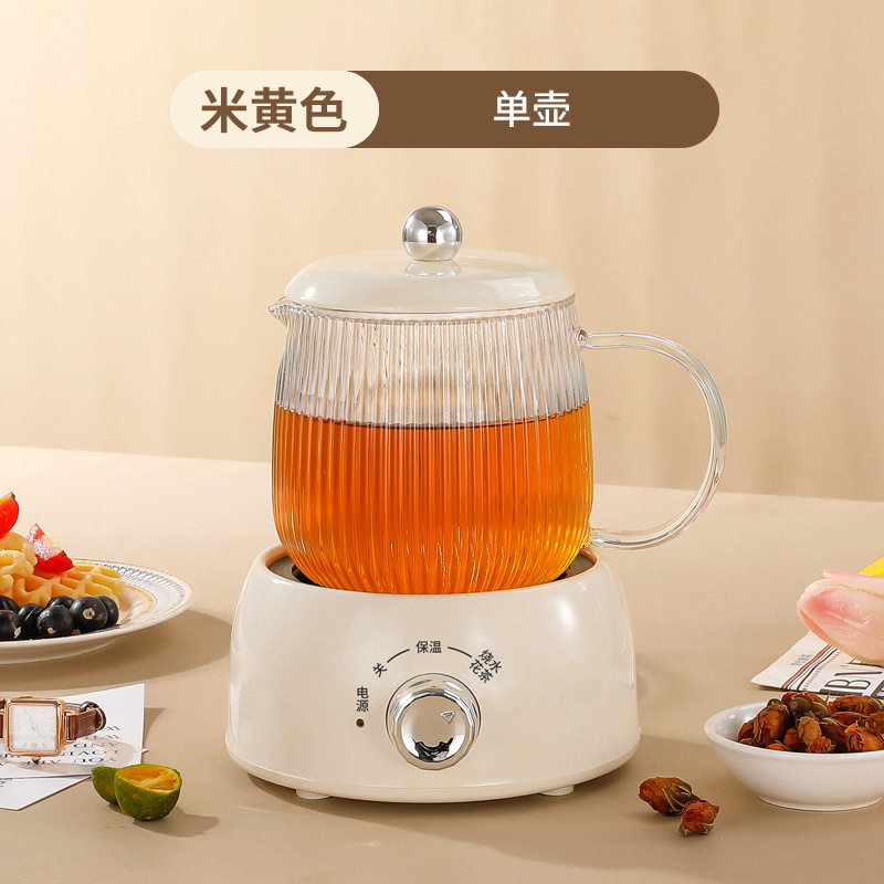 多功能迷你智能养生壶 办公室花茶壶家用小型玻璃电热烧水壶