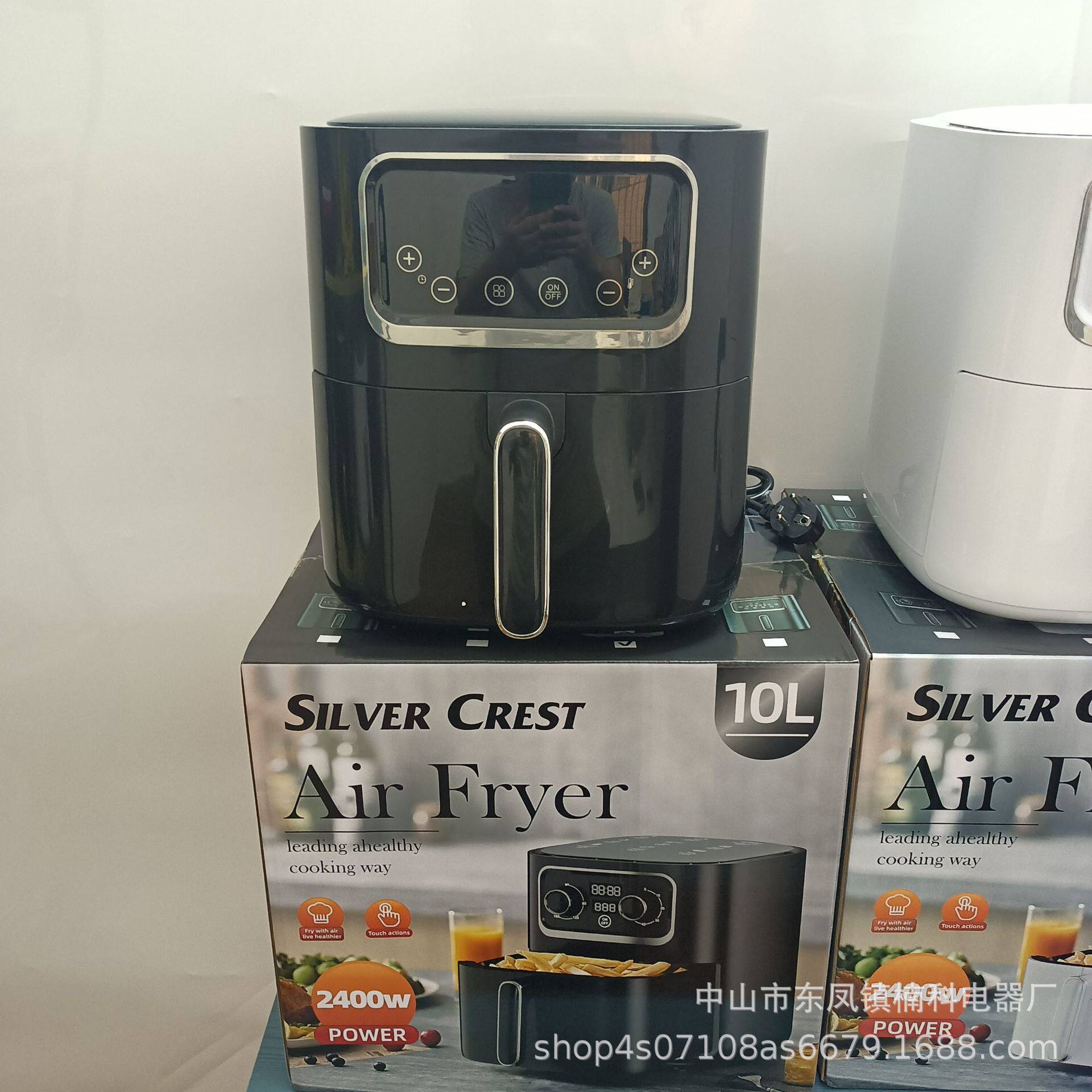 Silvercrown英文10L大容量薯条机面包鸡翅智能触摸款空气炸锅
