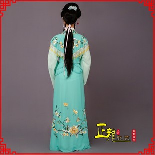 戏服 青衣水袖 出服云演肩花旦衣 京越剧黄梅戏曲服装 速发正龙戏装