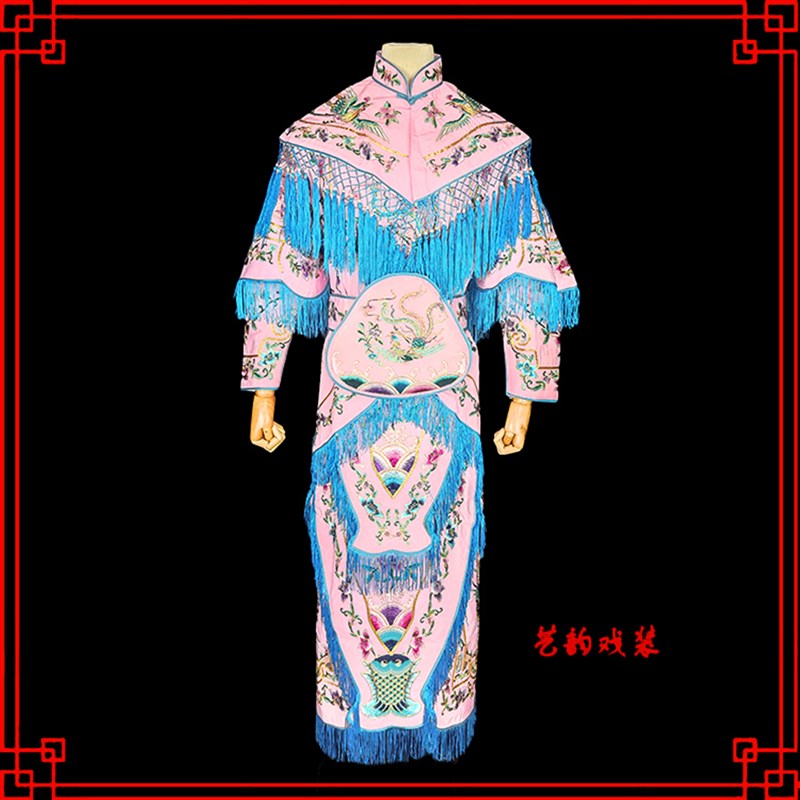 速发戏曲良装戏剧京剧武旦刀马旦戏服穆桂英改木兰将服装绉花服靠