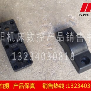 Z050 压位 Z040床挡块 限板块 尼龙板 4802 速发沈机中捷钻