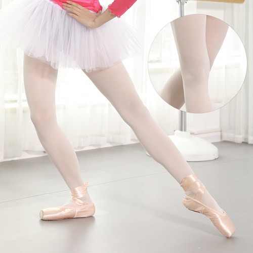 速发舞蹈袜功人专业考级练成艺考大袜儿童蕾粉色芭肉舞黑丝袜连裤