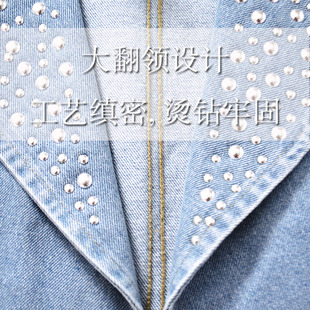 速发软牛仔外甲春秋薄款马穿时款妈妈尚百搭减龄浅色无袖外套潮