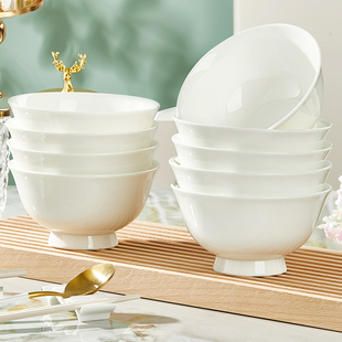 速发釉下彩饭碗家用202脚新款唐山白骨瓷高盘防烫面碗陶瓷碗5餐具