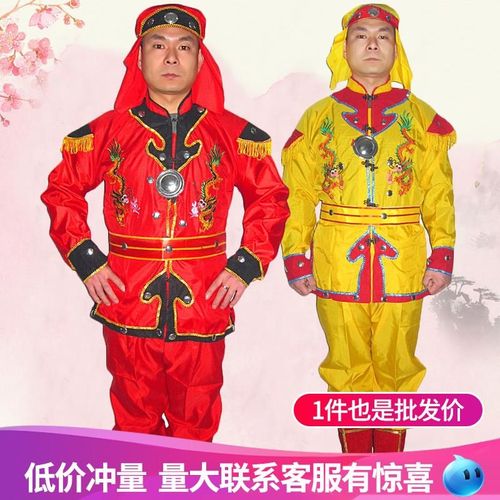 速发锣鼓服舞龙舞狮衣服男秧歌衣打鼓服打绣龙装鼓衣龙耍服装打鼓