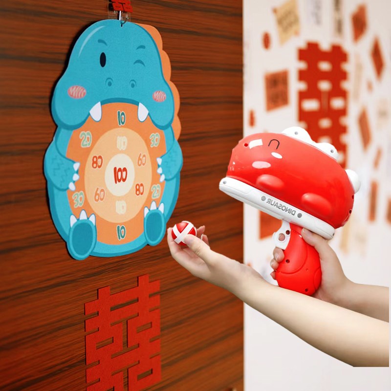 速发恐龙球球枪打靶粘粘堵接亲道具意门结婚小礼创球搞笑伴郎