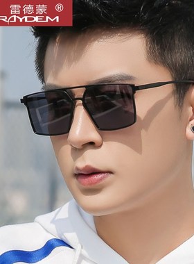 速发2042新款偏光太镜男士墨专潮变色防紫外线方形驾驶开车镜用