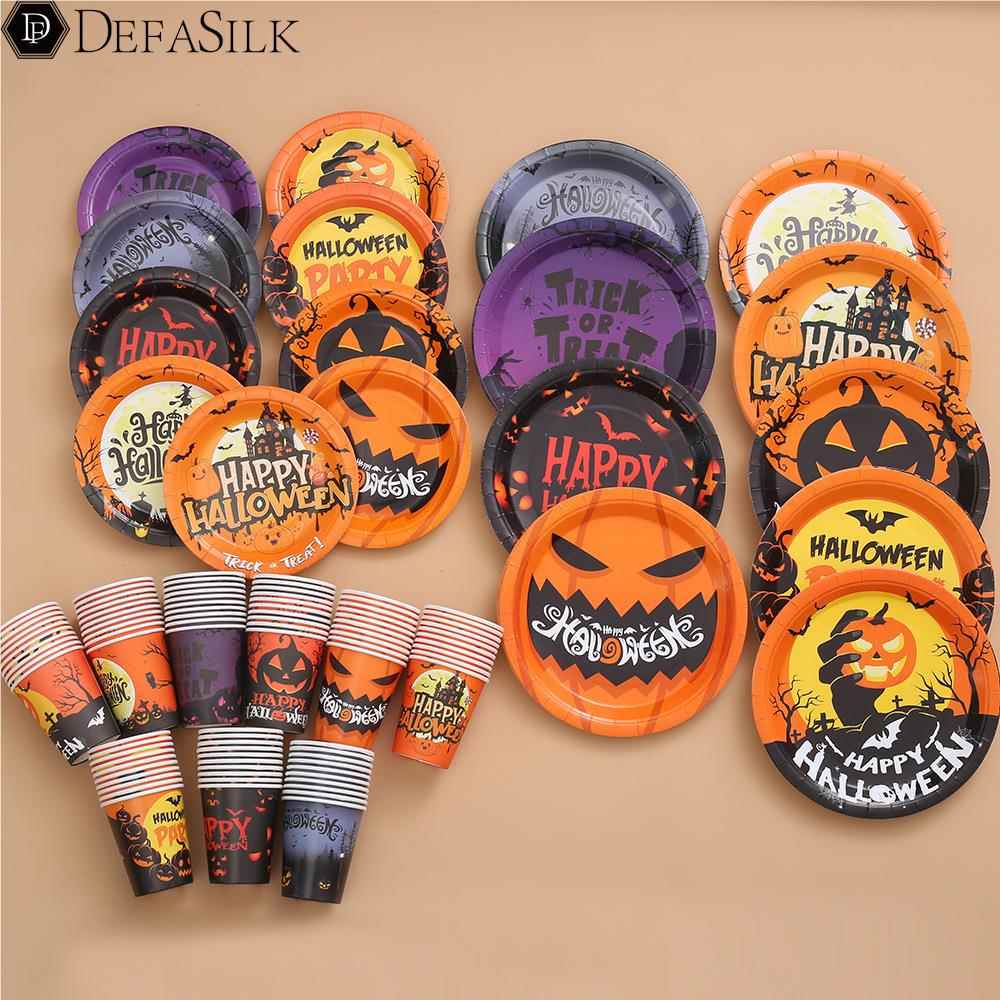 速发2024新杯圣节派对装饰盘子套性聚会纸款纸盘南瓜蝙蝠一次装餐