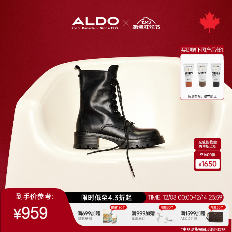 ALDO女士厚底马丁靴瘦瘦靴