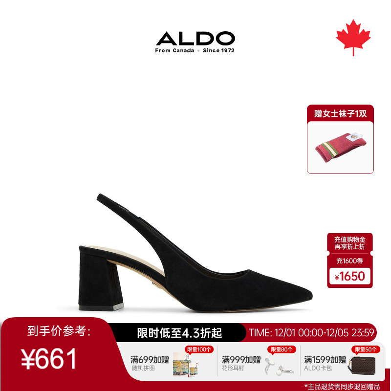 ALDO尖头后空高跟鞋羊皮坡跟