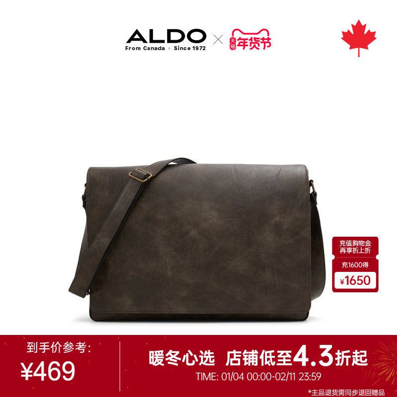 ALDO单肩斜挎包男士通勤质感大气公文简约绅士优雅BHNS24B35,箱包皮具/热销女包/男包,男士包袋,淘宝优惠券,粉丝福利购,淘宝优惠卷