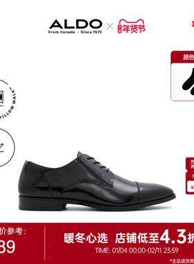 ALDO男士皮鞋德比鞋商务牛皮轻质耐磨舒适简约百搭质感BSFS24B45