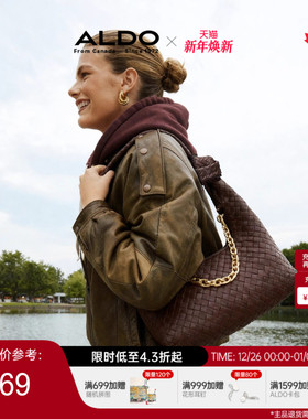 ALDO女士编织云朵包腋下包饺子包链条质感百搭通勤度假AHCF24A10