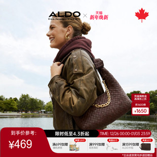 ALDO女士编织云朵包腋下包饺子包链条质感百搭通勤度假AHCF24A10