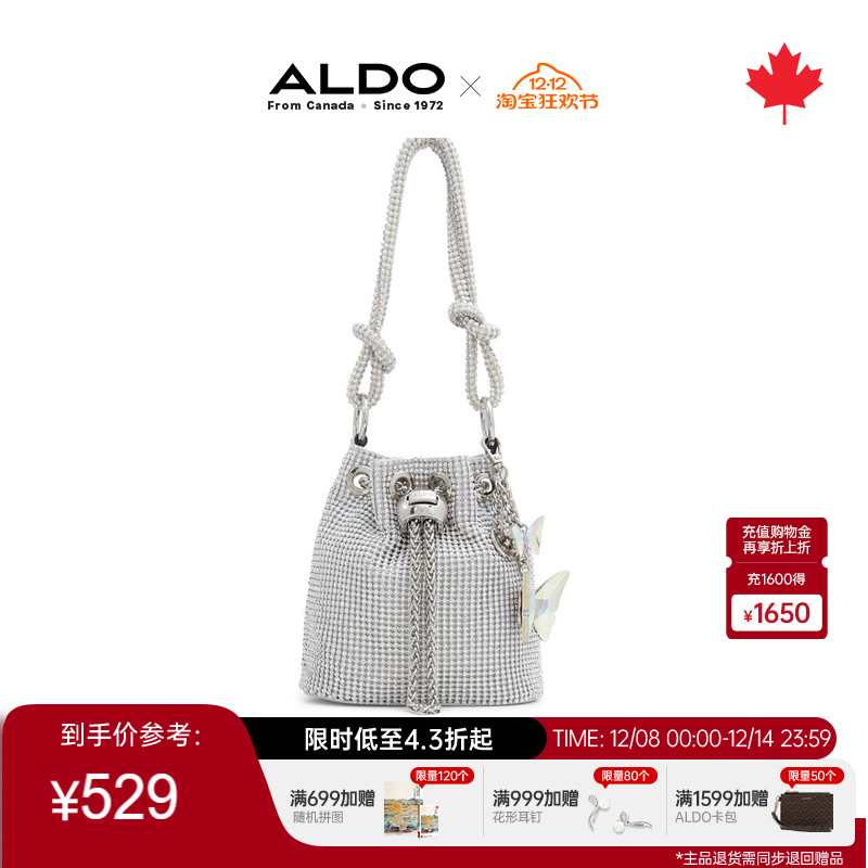 ALDO女士手提包水桶包时尚气质