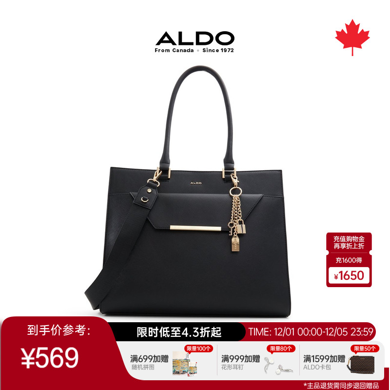 ALDO女士手提斜挎包钥匙扣