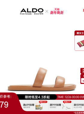 ALDO沙滩凉拖鞋夏季新款休闲牛皮女百搭平底浅口一脚蹬ALGS24A65