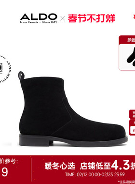 ALDO男士切尔西靴牛皮靴子高质感简约休闲质感简约时尚BBAF24A16