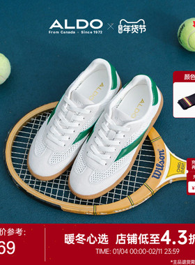 ALDO网面透气德训鞋女款舒适休闲运动鞋百搭旗舰店正品ASSS25B63