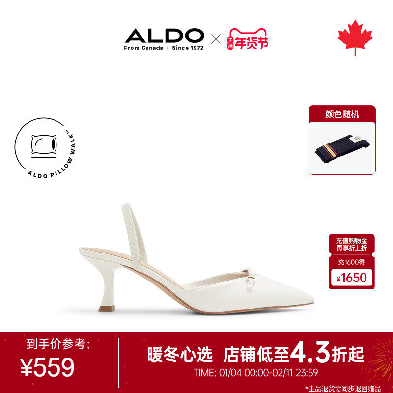 ALDO女单鞋高跟浅口时尚气质OL优雅通勤细跟一脚蹬婚鞋ASFS24A38,女鞋,浅口单鞋,淘宝优惠券,粉丝福利购,淘宝优惠卷