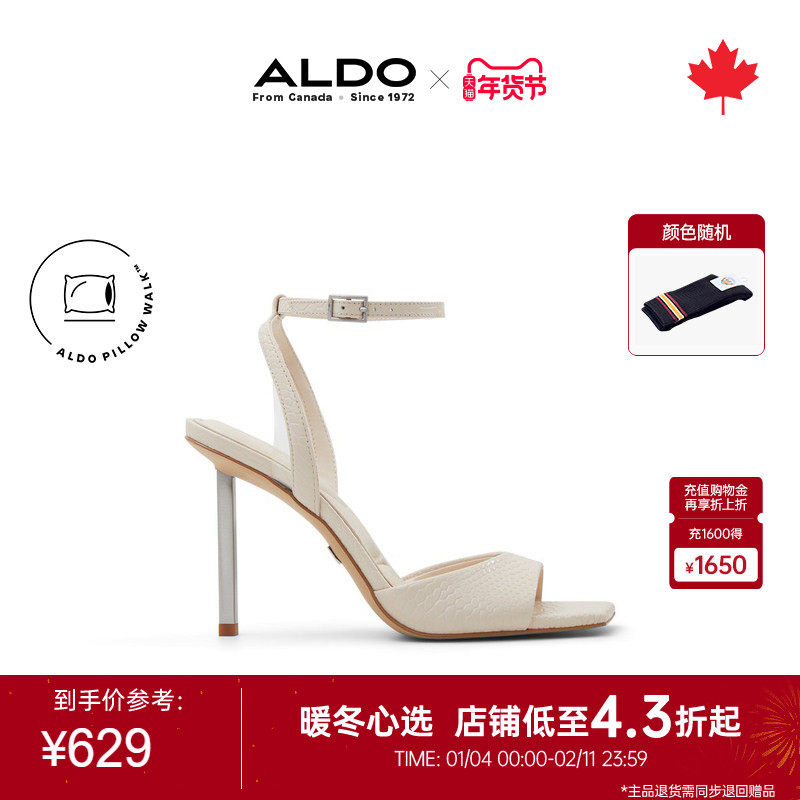 ALDO女士时装凉鞋新款露趾平头牛皮气质性感名媛细高跟ALHS24A60