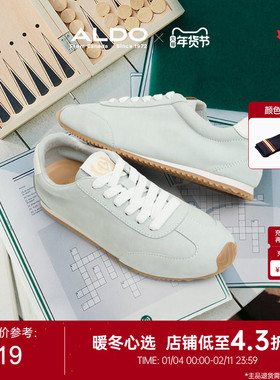 ALDO清凉薄荷德训鞋女小白鞋牛皮薄底麂皮休闲运动复古ASSS25B65