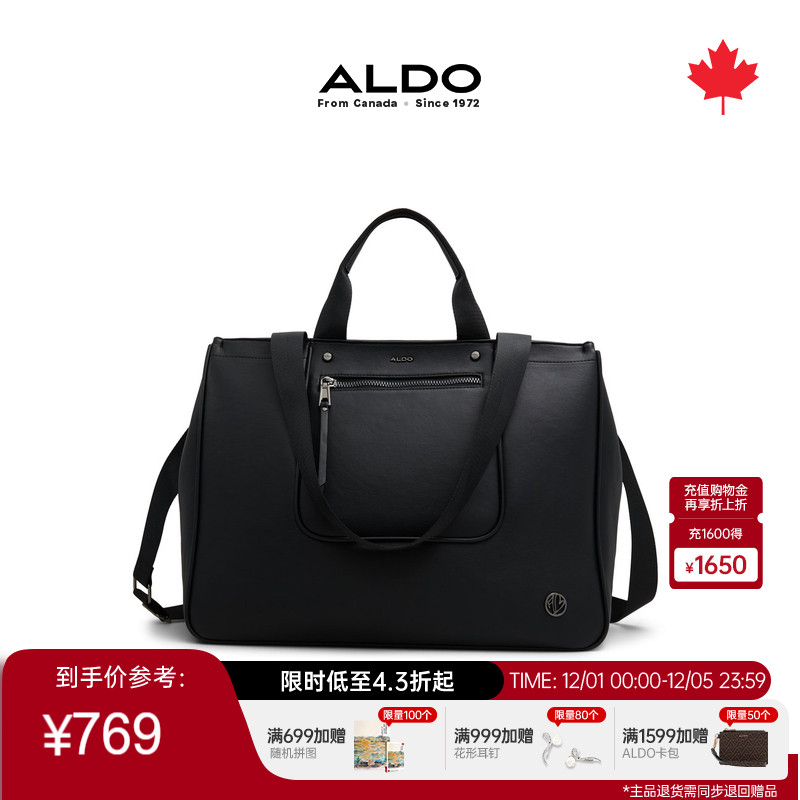 ALDO女士托特包大容量