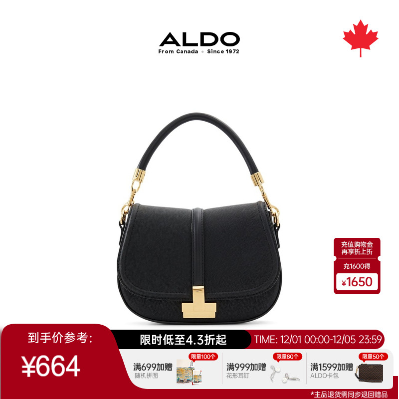 ALDO女手提斜挎包小圆包百搭潮流