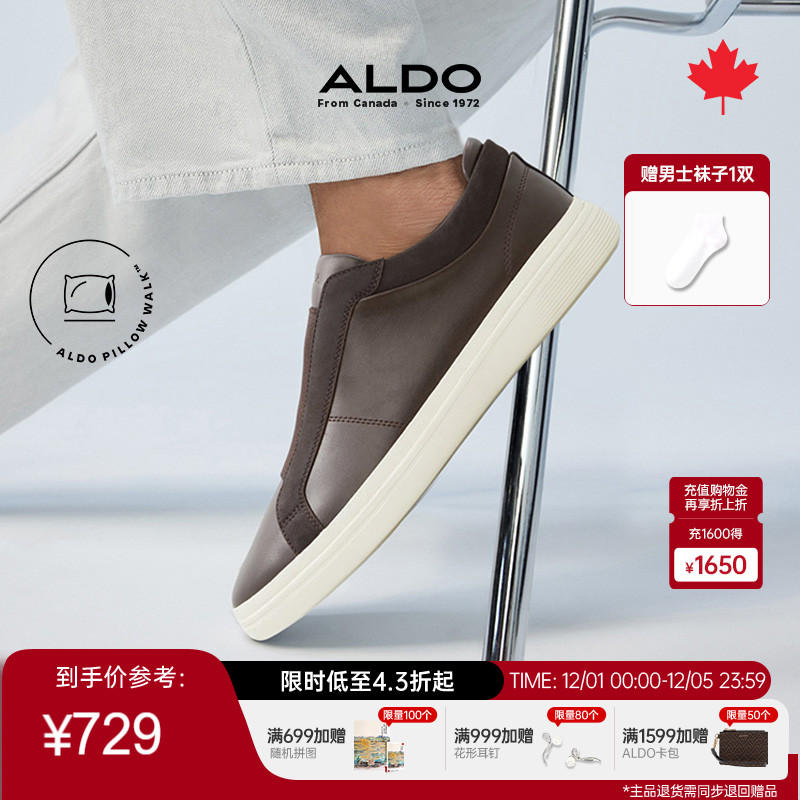 ALDO男士休闲鞋新款低跟时尚舒适