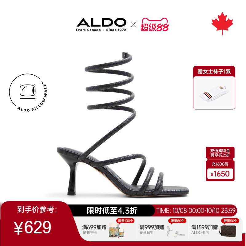 ALDO绑带细高跟女士罗马凉鞋