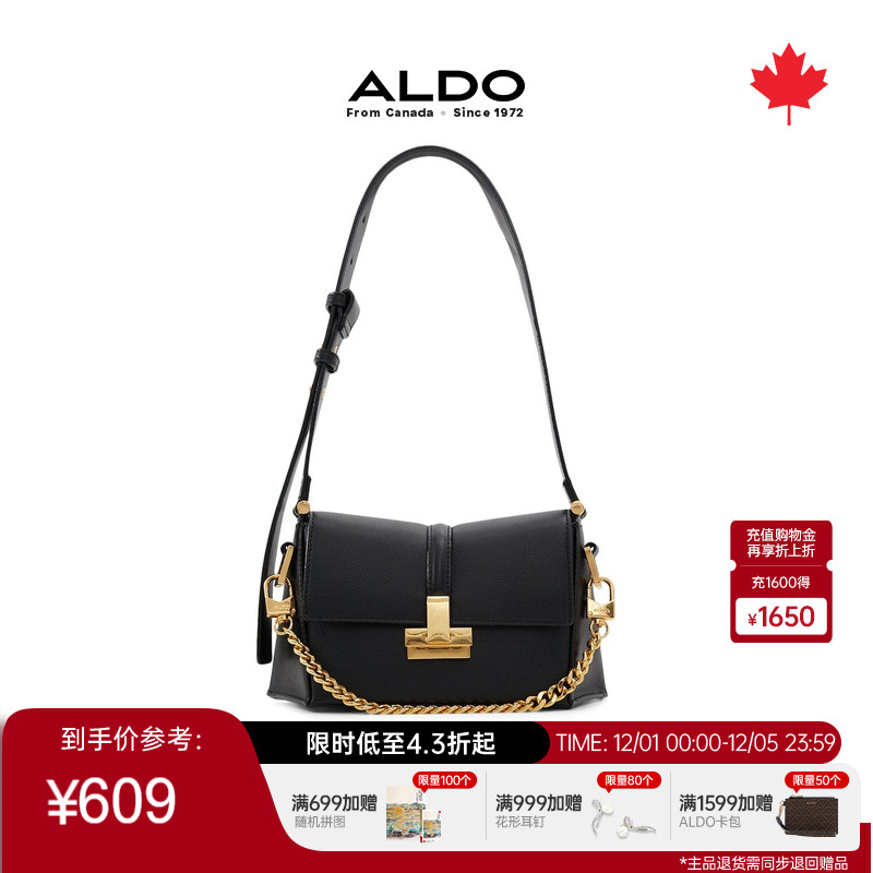 ALDO腋下包小方包链条