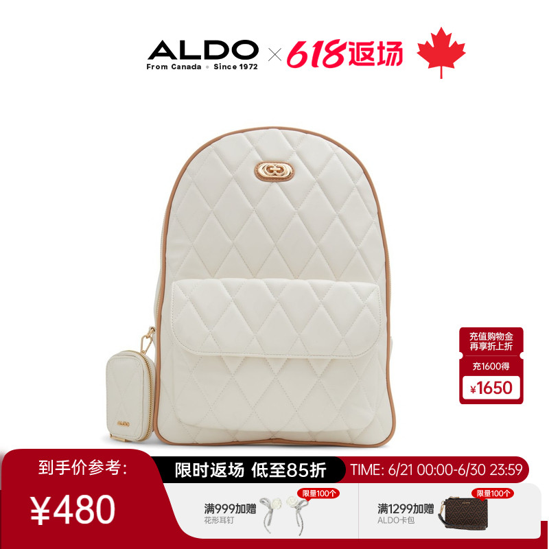 ALDO双肩包菱格小香风女士精致