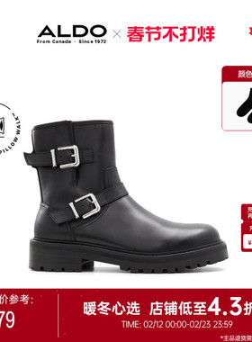 ALDO男士切尔西靴男鞋真皮靴子牛皮男靴时尚质感商务BBAF24A27
